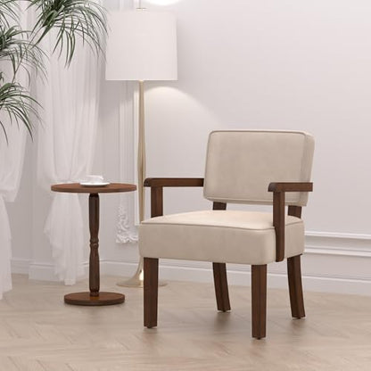 FAGAGA Faux Leather Accent Chair, Mid-Century Armchair with Wood Frame | Upholstered Living Room Chair, Comfy Reading Chair for Bedroom, Waiting Room, Home Office, Easy Assembly, Beige - color: Faux Leather Beige, size: One Chair