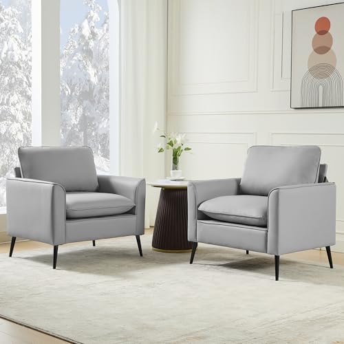TYBOATLE Grey Faux Leather Accent Chair Set of 2 | Comfy, Cozy, Reading, Mid Century Modern, Curved Armrest, Reception, Living Room, Office - color: Grey