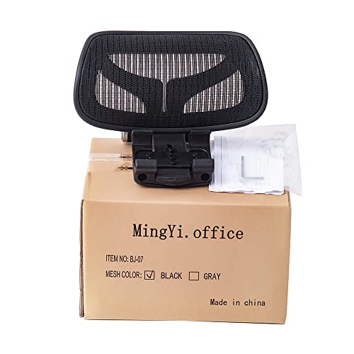 MingYi.office New Headrest for Herman Miller Classic and Remastered Aeron Office Chair Black/Graphite Headrest Only - Chair Not Included (for Classic Aeron)