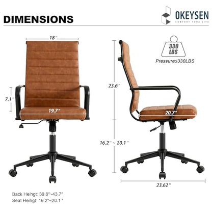 Okeysen Leather Office Desk Chair, Mid-Century Modern Leather Conference Room Chairs, Ergonomic Executive Ribbed Height Adjustable Swivel Rolling Chair for Home Office. - color: Brown