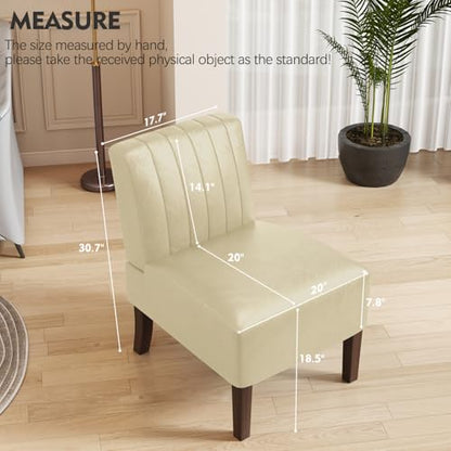 Armless Accent Chairs Set of 2 Upholstered Dining Chairs Living Room Chairs with Solid Wood Legs Bedroom Chair Leather Reading Chair Comfy Chair for Bedroom Vanity Kitchen (Beige) - color: Leather-beige