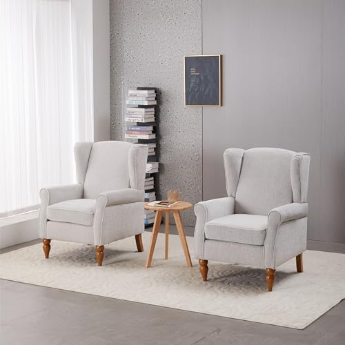 Mid-Century High Wingback Chair Set of 3,Modern Fabric Accent Chair Armchair with Solid Wood Coffee Table,Leisure Single Sofa Chair for Living Room,Club,Home Reception,Beige - color: Beige Set of 2
