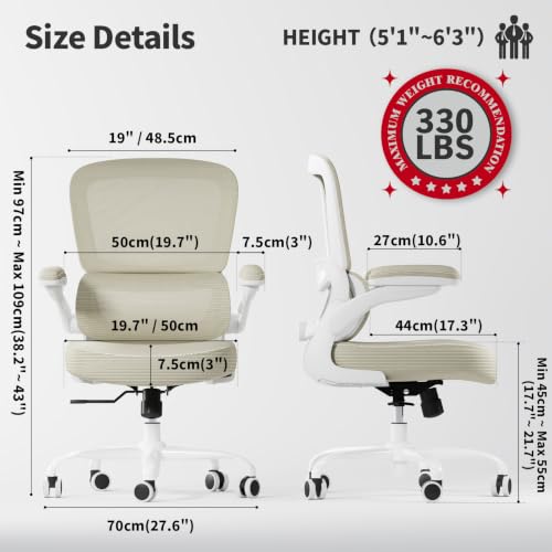 TRALT Ergonomic Office Chair Desk Chair with Adjustable Lumbar Support | Desk Chair Comfy with Flip-up Armrests Ergonomic Chair - Mesh Computer Chairs for Adults, 330lbs, PU Leather (Beige, 1) - color: Beige, size: Pack of 1