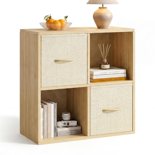 EXPERLAM 4 Cube Storage Organizer - Solid Wood Bookshelf with 2 Storage Bins, Cube Shelf with 2 Removable Back Panels, Vertical or Horizontal Bookcase, Open Book Shelf for Bedroom, Living Room, Office - size: 4 Cube Shelf