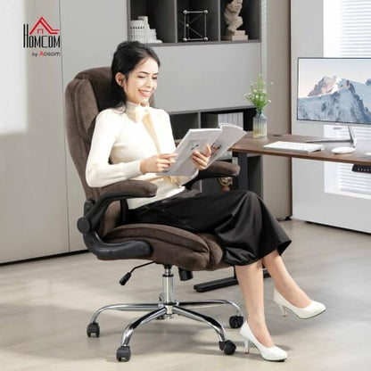 HOMCOM High Back Office Chair Executive Desk Chair, Dark Brown - color: Brown