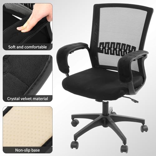 SEWACC 1 Pair Office Chair Armrest Pads, Elastic Arm Rest Covers for Desk Chair, 17.71 x 3.93 Inch - color: Black