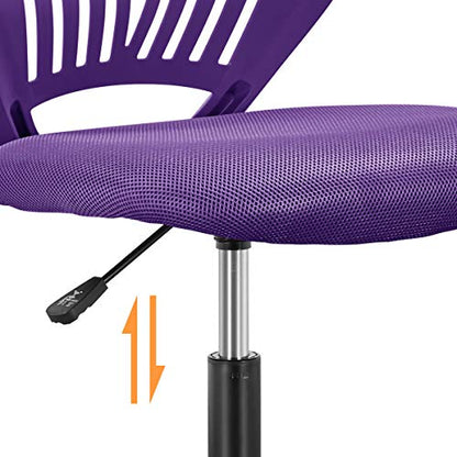 Topeakmart Armless Small Office Desk Chair, Adjustable Height Swivel, Purple - color: Purple