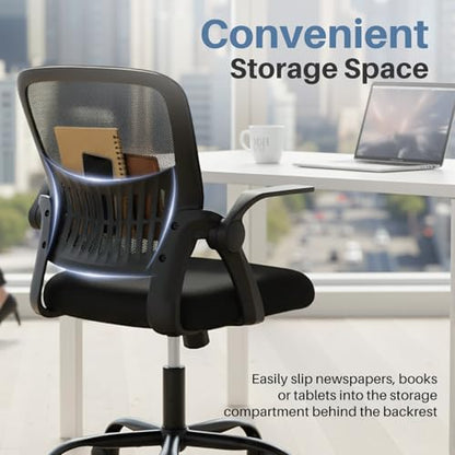 DUMOS Office Chair, Ergonomic Home Desk Chair, Ergonomic Lumbar Support - color: Black Flip Arm