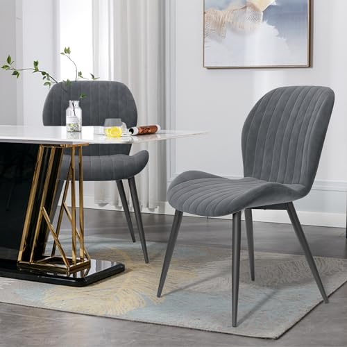 Dining Chairs Set of 2 Modern Velvet Dining Room Chairs Upholstered Dining Chairs with Thick Cushions Metal Legs Armless Back Chair for Kitchen and Living Room Dark Gray - color: Dark Gray（velvet）, size: Set of 2