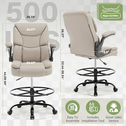 500LBS Drafting Chair, High Back Safer Standing Desk Chair, Executive Tall Office Chair with Flip-up Armrests, Upholstered PU Leather Task Chair, Ergonomic Seat with Adjustable Height&Foot Ring,Beige - color: Beige