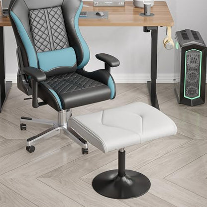 VECELO Foot Rest Under Desk Ottoman, PU Height Adjustable Footrest with Comfort Padding, Leg Rest for Desk for Relieving Leg Pain, Stiffness, and etc, White - color: White
