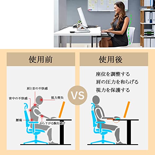 Desk Extender for Keyboard and Mouse - Keyboard Tray Storge Shelf - Natural Wood - with 14Inch Ball Bearing Sliding Rails - Easy and Quiet Sliding - for Install Under The Desk
