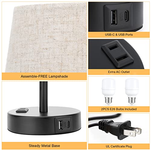Bedside Table Lamps Set 2 for Bedroom - Dimmable Touch, USB C+A, AC Outlet | 14.5" Mini Lamp, 3-Way Dimmable, LED Bulbs Included, Trapezoid Barrel Fabric Lampshade, Nightstand Light for Guest Room, Kids - color: Beige