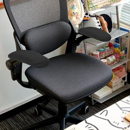 2 PCS Stretch Polyester Office Chair Armrest Covers, Elastic Washable Removable Chair Arm Protector Sleeve, Durable Fabric Arm Cover for Home Office Desk Computer Chair (Black)
