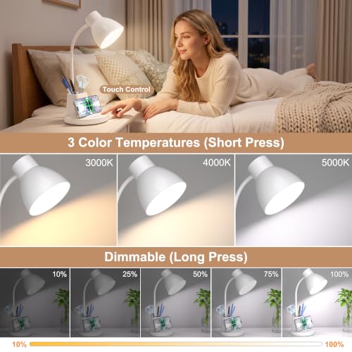 10W Wireless Charging LED Desk Lamp with Pen Holder, CRI 95, White - color: White