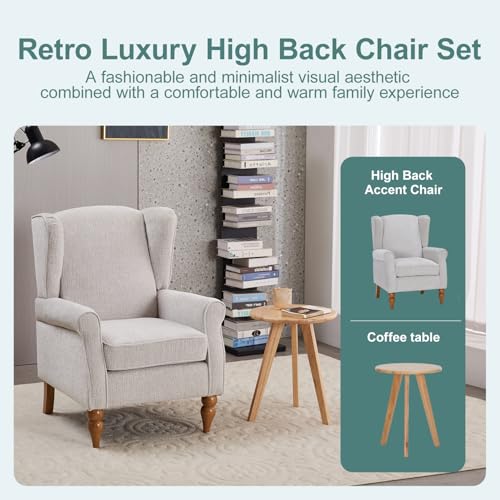 Mid-Century High Wingback Chair,Modern Fabric Accent Chair Armchair with Solid Wood Coffee Table Set,Leisure Single Sofa Chair for Living Room,Club,Home Reception,Beige - color: Beige.