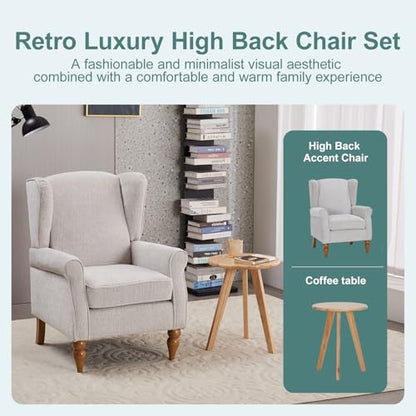 Mid-Century High Wingback Chair,Modern Fabric Accent Chair Armchair with Solid Wood Coffee Table Set,Leisure Single Sofa Chair for Living Room,Club,Home Reception,Beige - color: Beige.