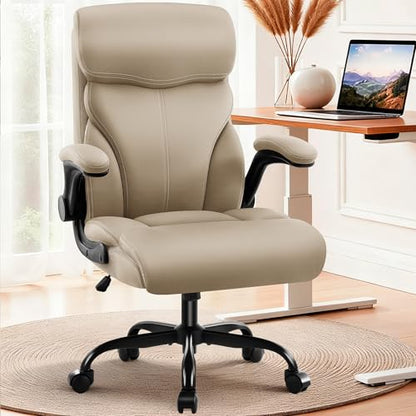 AreShark Office Chair - Executive High Back Breathable Comfy Desk Chair with Lumbar Support - Ergonomic Leather Rolling Swivel Computer Chair with Rock Function for Working Studying Gaming Relaxing - color: Khaki
