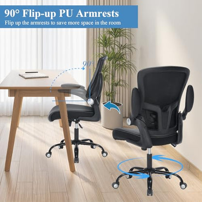 Office Chair PU Leather Cushion, Ergonomic Desk Chair with Flip-Up Arms, 300 LBS Home Office Desk Chairs Adjustable Seat Height & Lumbar Support, Executive Comfy Swivel Task Computer Chair