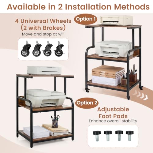 GIANTEX 21.5"x16"x32" Rolling Printer Stand with Adjustable Storage Shelf - color: Rustic Brown, size: 21.5"x16"x32"