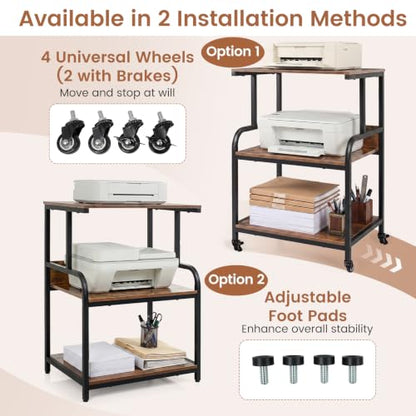 GIANTEX 21.5"x16"x32" Rolling Printer Stand with Adjustable Storage Shelf - color: Rustic Brown, size: 21.5"x16"x32"