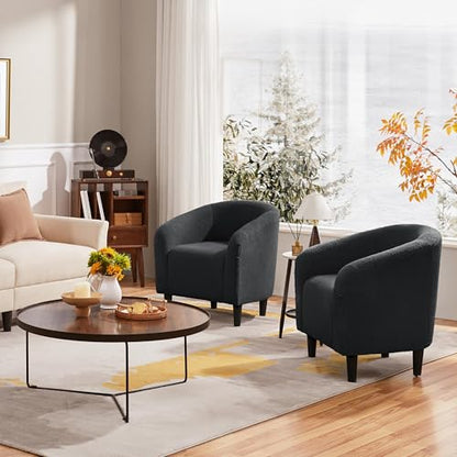 Yaheetech Sherpa Accent Chairs, Compact Furry Barrel Chairs with a Curved Silhouette for Small Spaces, Living Room, Bedroom, Dark Gray - color: Dark Gray (Boucle), style: without Ottoman