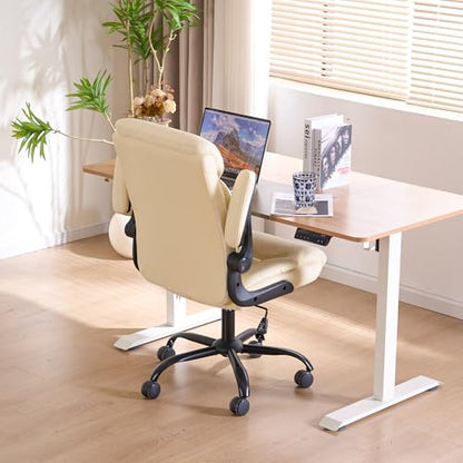 Ergonomic Home Office Chair PU Leather Comfy Computer Chair, Beige | Flip-up Armrest, Height Adjustable, Lumbar Support, 360° Swivel Wheels Managerial Executive Chairs for Work Gaming Home Use - color: Beige