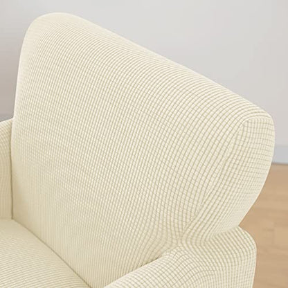 LiveGo Stretch Mid Century Modern Armchair Slipcover 1-Piece Jacquard Accent Chair Covers with Arms Soft Chair Slipcovers for Living Room Furniture Protector Office (Beige a) - color: Beige a