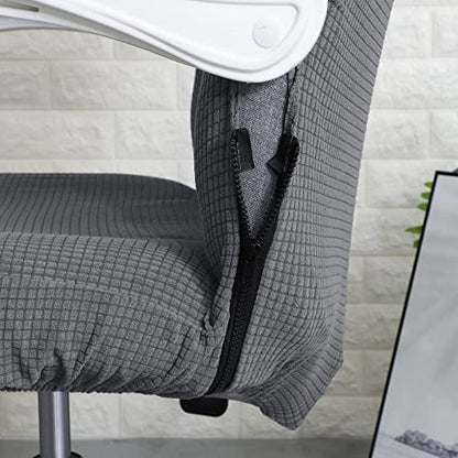FORCHEER Office Chair Cover Water Repellent Jacquard Armrest Swivel Chair Slipcovers Removable Stretch Universal Computer Chair Cover L with Chair Arm Cover 2P-Dark Grey - color: Dark Grey, size: Large+Chair-Arm Cover