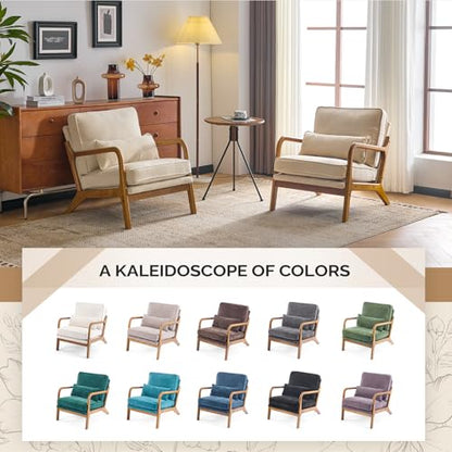 VINGLI Chenille Mid-Century Modern Accent Chair Set of 2, Cute Reading Arm Chair with Cushion & Lumbar Pillow & Solid Wood Frame for Lounge, Living Room, Reading Room, Bedroom,Cream - color: Cream