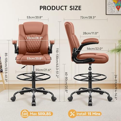 Drafting Chair, Tall Office Chair for Standing Desk, High Executive Leather Ergonomic Computer Chair with Adjustable Height and Flip-Up Armrest for Counter Height Desk, Brown, Pack of 1 - color: Brown