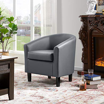 Topeakmart Faux Leather Accent Chair Set of 2, 300 lb Cap, Gray | Set of 2 PU Leather Barrel Chairs, U-shaped Backrest, Foam Seat, 18" Seat Height, Solid Wood Legs - color: Grey, size: Set of 2