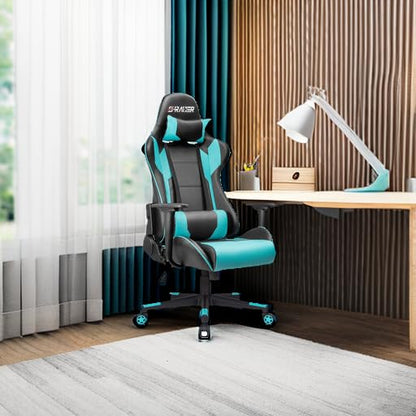 Homall Gaming Chair, Office Chair High Back Computer Chair Leather Desk Chair Racing Executive Ergonomic Adjustable Swivel Task Chair with Headrest and Lumbar Support(Cyan) - color: Cyan
