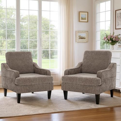 Set of 2 Accent Chair for Living Room,Mid-Century Arm Chair Chenille Fabric Living Room Chairs,Upholstered Reading Chair for Bedroom,Single Sofa Chair with Wood Legs for Apartment (Brown) - color: Brown
