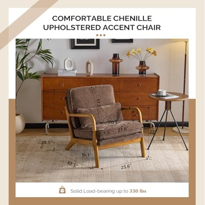 VINGLI Chenille Mid-Century Modern Accent Chair Set of 2, Cute Reading Arm Chair with Cushion & Lumbar Pillow & Solid Wood Frame for Lounge, Living Room, Reading Room, Bedroom, Espresso - color: Espresso