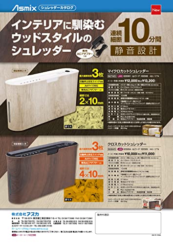 Asmix B07WD Paper Shredder for Home use Office, White Compact Design, 2 Sheet Micro Cut Paper, 10 Mins Running Time 14.7" × 7.2" × 3.7"