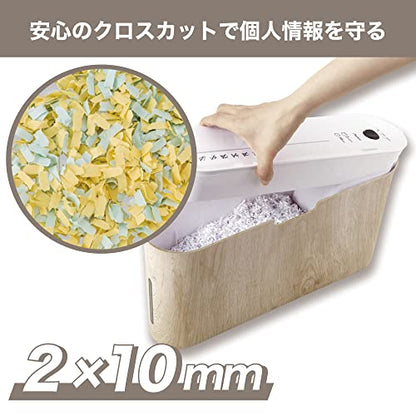 Asmix B07WD Paper Shredder for Home use Office, White Compact Design, 2 Sheet Micro Cut Paper, 10 Mins Running Time 14.7" × 7.2" × 3.7"