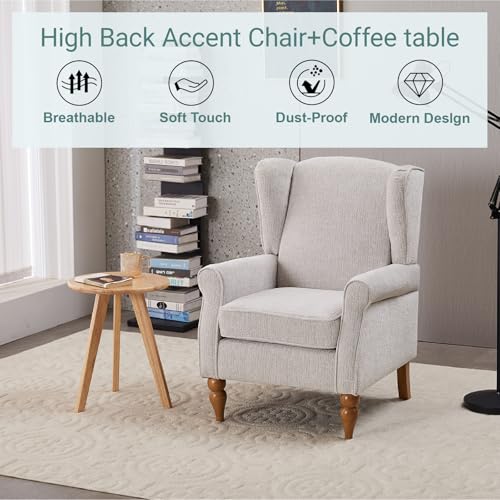 Mid-Century High Wingback Chair,Modern Fabric Accent Chair Armchair with Solid Wood Coffee Table Set,Leisure Single Sofa Chair for Living Room,Club,Home Reception,Beige - color: Beige.