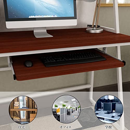 Desk Extender for Keyboard and Mouse - Keyboard Tray Storge Shelf - Natural Wood - with 14Inch Ball Bearing Sliding Rails - Easy and Quiet Sliding - for Install Under The Desk