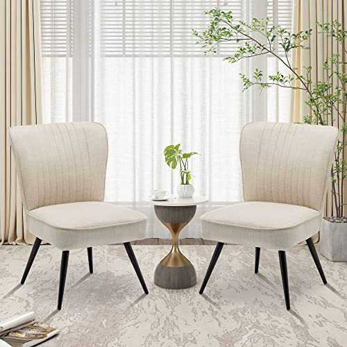 Alunaune Accent Chair Set of 2 Upholstered Living Room Chairs Modern Bedroom Furniture Sets Armless Slipper Club Chair Guest Reception Couch Comfy Wingback Single Sofa-Ivory - color: Ivory