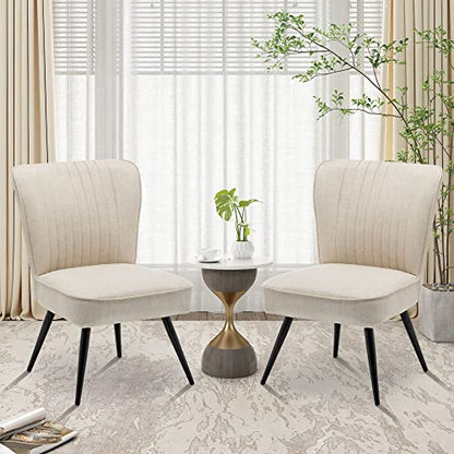 Alunaune Accent Chair Set of 2 Upholstered Living Room Chairs Modern Bedroom Furniture Sets Armless Slipper Club Chair Guest Reception Couch Comfy Wingback Single Sofa-Ivory - color: Ivory
