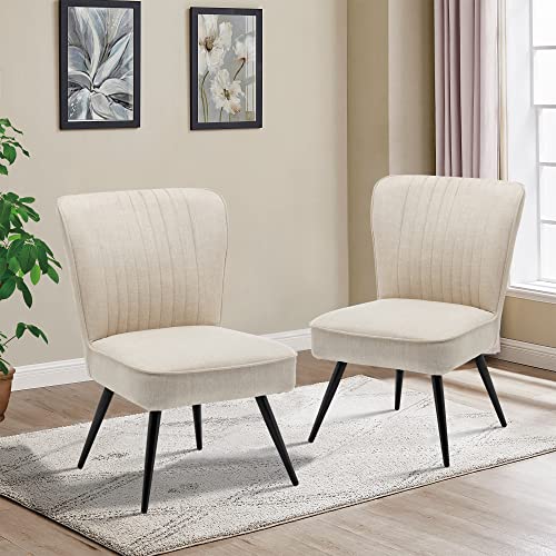 Alunaune Accent Chair Set of 2 Upholstered Living Room Chairs Modern Bedroom Furniture Sets Armless Slipper Club Chair Guest Reception Couch Comfy Wingback Single Sofa-Ivory - color: Ivory