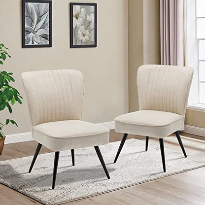 Alunaune Accent Chair Set of 2 Upholstered Living Room Chairs Modern Bedroom Furniture Sets Armless Slipper Club Chair Guest Reception Couch Comfy Wingback Single Sofa-Ivory - color: Ivory