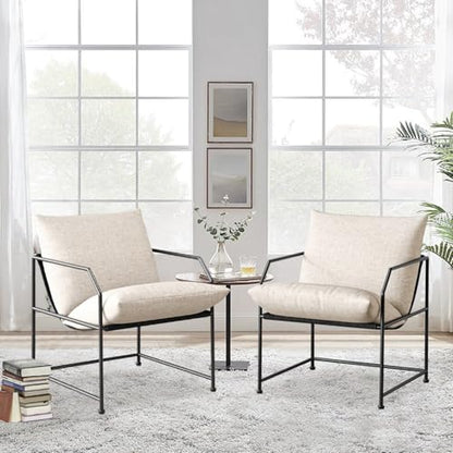 Accent Chair Living Room Chairs Accent Chairs Set of 2 Comfy Reading Chair for Bedroom Upholstered Lounge Chair Mid Century Modern Arm Chair Side Sofa Chair Armchair Waiting Room Chairs(Cream, 2) - color: Cream