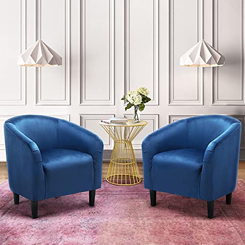 Yaheetech Velvet Accent Chairs, Compact Furry Barrel Chairs with a Curved Silhouette for Small Spaces, Living Room, Bedroom, Pagoda Blue - color: Pagoda Blue (Velvet), style: without Ottoman
