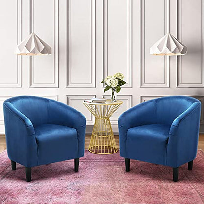 Yaheetech Velvet Accent Chairs, Compact Furry Barrel Chairs with a Curved Silhouette for Small Spaces, Living Room, Bedroom, Pagoda Blue - color: Pagoda Blue (Velvet), style: without Ottoman