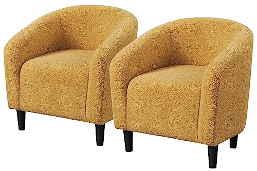 Topeakmart Sherpa Accent Chairs Set of 2 for Bedroom, Mustard Yellow | Upholstered Furry Armchair, Compact Cozy Barrel Chairs with a Curved Silhouette for Small Spaces, Living Room Bedroom Corner - color: Mustard Yellow, style: Set of 2