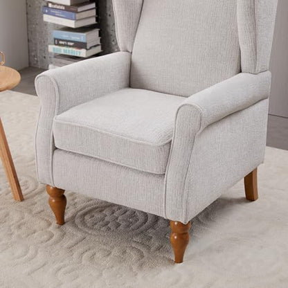 Mid-Century High Wingback Chair,Modern Fabric Accent Chair Armchair with Solid Wood Coffee Table Set,Leisure Single Sofa Chair for Living Room,Club,Home Reception,Beige - color: Beige.