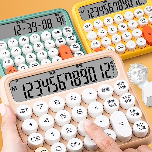 Large LCD Display Calculator, Big Button 12 Digit Mechanical Desktop Calculator with Anti Slip Bottom Pad, Removable Keycaps, Auto Shutdown Function for Office (Milk Tea Color)